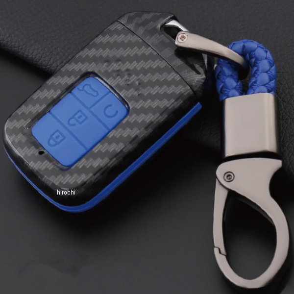 マッドマックス MAD MAX スマートキーケース ホンダ車専用 カーボン調 アコード 青 MM50-H004-BL JP店