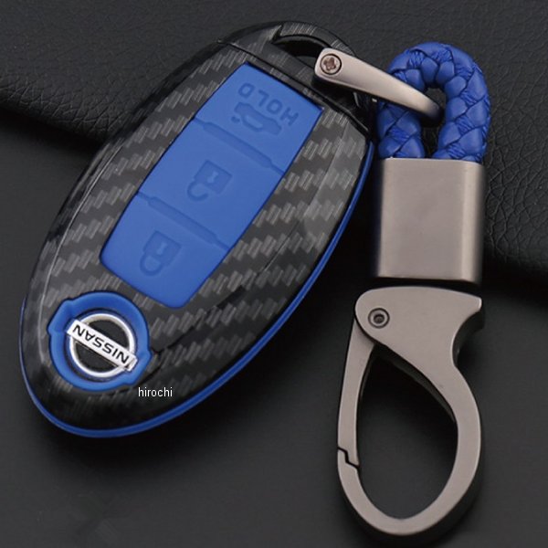 マッドマックス MAD MAX スマートキーケース 日産車専用 カーボン調 フーガ、スカイライン 青 MM50-N003-BL JP店