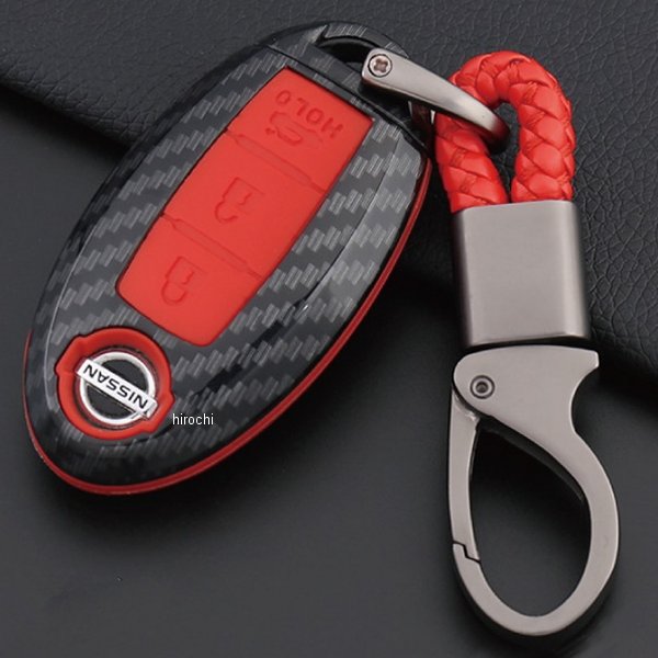 マッドマックス MAD MAX スマートキーケース 日産車専用 カーボン調 フーガ、スカイライン 赤 MM50-N003-RD JP店