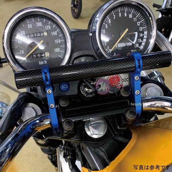 【メーカー在庫あり】 マッドマックス MAD MAX マルチバーロング アルミクランプ ...
