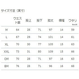 ゴールドウイン Goldwin 19年秋冬モデル 光電子ハイブリッドアンダーシャツ ツーリング 黒 赤 Blサイズ Gsm Goldwin Jp店 株式会社ヒロチー商事 ソフテイル 店 ゴールドウイン Goldwin 19年秋冬モデル 光電子ハイブリッドアンダーシャツ ツーリング 黒 赤 Blサイズ Gsm Goldwin Jp店 株式会社ヒロチー商事 ソフテイル 店