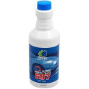 【メーカー在庫あり】 キジマ オメガ 697 ブレーキオイル DOT4 500ml ZOM-697 JP店