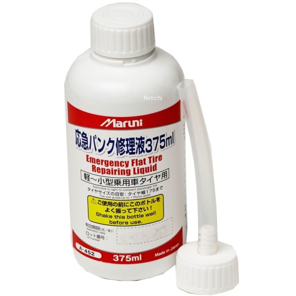 マルニ工業 パンク修理用品 応急パンク修理液 375ml 27220 JP店