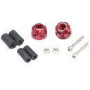 アクティブ ACTIVE アルミバーエンド ハイミドルタイプ リボルバー φ33 赤 左右ペア 60800232 JP店