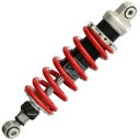 MZ366-265TRL-18 ワイエスエス YSS リアショック モノライン MZ366 YZF-R25 265mm シルバー/赤 117-2312006L1 JP店(2)