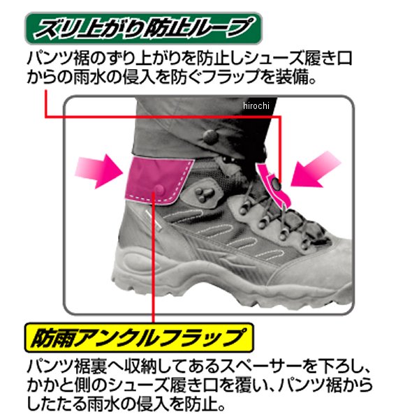 ���&������ �ղƥ�ǥ� ���饤�ɥ쥤�󥹡��� ��ǥ����� �ץ���ʥ���С� WM������ RR7809SVL2 JPŹ