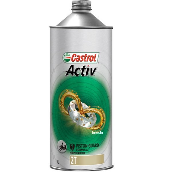 y[J[݌ɂz JXg[ Castrol ANeBu2T 1bg 4985330202323 JPX