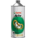 【メーカー在庫あり】 カストロール Castrol アクティブ2T 1リットル 4985330202323 JP店