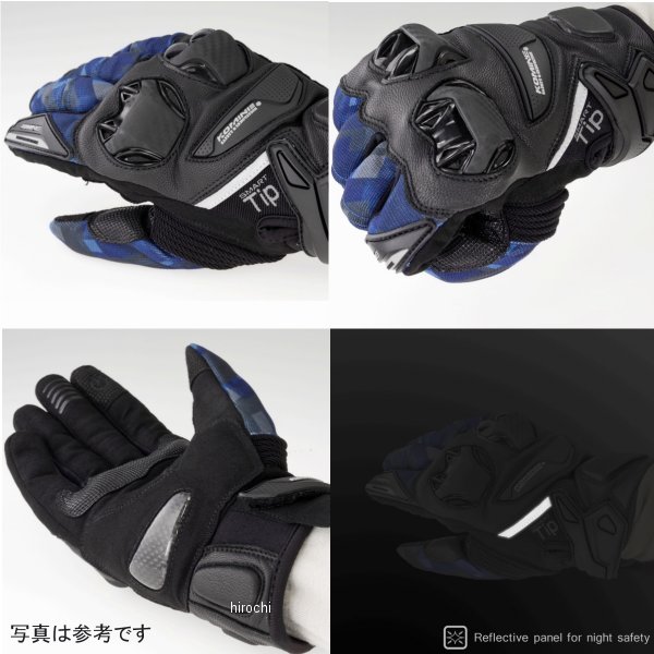 【メーカー在庫あり】 GK-234 コミネ KOMINE 春夏モデル プロテクトレザーメッシュ...