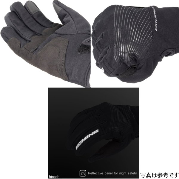 �ڥ᡼�����߸ˤ���� GK-245 ���ߥ� KOMINE �ղƥ�ǥ� �ץ��ƥ��ȥ쥤�󥰥����� ��/�� L������ 06-245 JPŹ