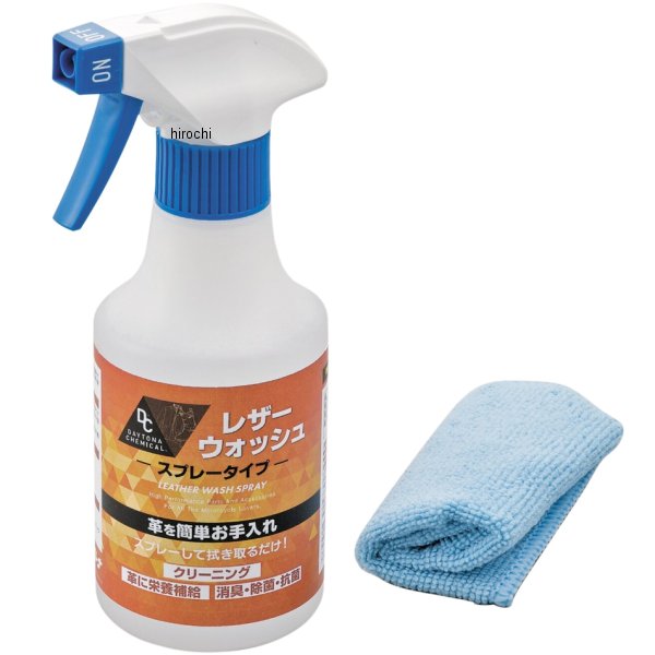 【メーカー在庫あり】 デイトナ レザーウォッシュスプレー 16833 JP店