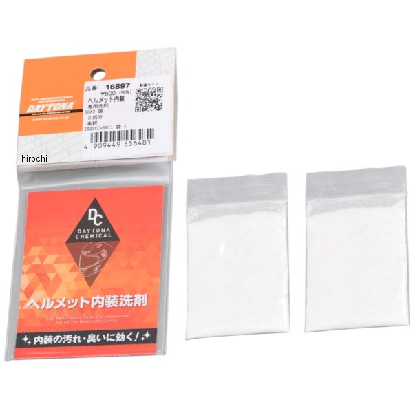 �ڥ᡼�����߸ˤ���� �ǥ��ȥ� �إ��å� �������� 5GX2 16897 JPŹ