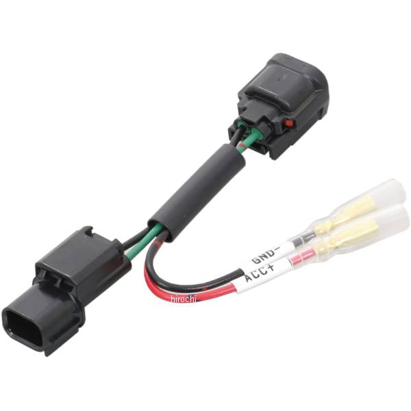 【メーカー在庫あり】 キタコ 電源取出しハーネス ホンダ タイプ2 756-9000110 JP店