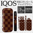 マッドマックス MAD MAX IQOS アイコス スキンシール i043 チェック柄 ブラウン IN-IQ-i43 JP店