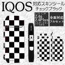 マッドマックス MAD MAX IQOS アイコス スキンシール i044 チェック柄 ブラック IN-IQ-i44 JP店