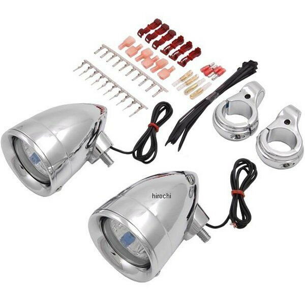 【USA在庫あり】 クリアキン Kuryakyn エンジンガード取り付け ドライビングライト 1-1/4インチ(32mm) ..