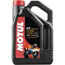 【USA在庫あり】 モチュール MOTUL 7100 100%化学合成 4スト エンジンオイル 10W40 4リットル 104092 JP店