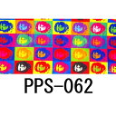 パイプス PIPES シームレスウェア フリーサイズ PPS-062 JP店