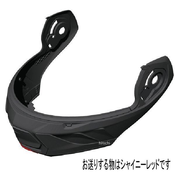 オージーケーカブト OGK KABUTO YS17 チンカバーカラー:シャイニーレッドRYUKI専用4966094596309楽天 JP店