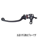 アクティブ ACTIVE STFクラッチレバー 08年以降 GSX1300R 青 12051402 JP店