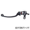 アクティブ ACTIVE STFクラッチレバー 08年以降 GSX1300R 緑 12051602 JP店