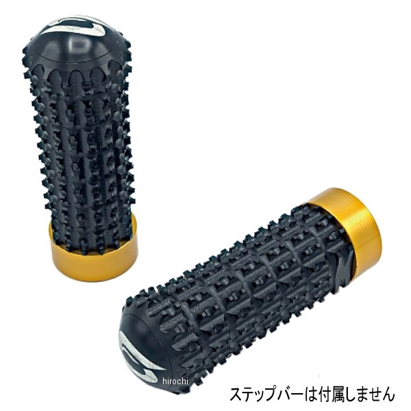 ストライカー ステップキット オプション スペーサーカラー ワークスレーシングステップバー用 ゴール..