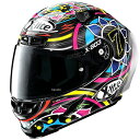 ノーラン NOLAN フルフェイスヘルメット X803RS Ultra Carbon Davies 23 Sサイズ 16431 JP店