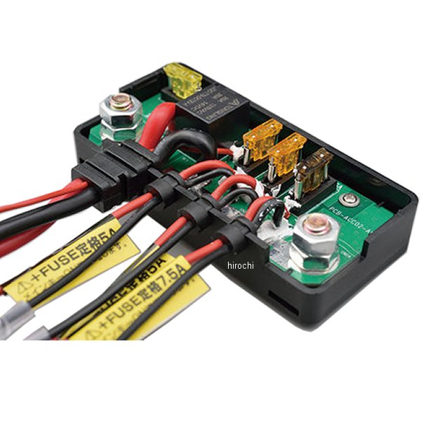 【メーカー在庫あり】 デイトナ アクセサリー電源ユニット D-UNITプラス 16075 JP店 2