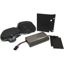 【USA在庫あり】 ホグチューン Hogtunes 225W アンプ 2ch/スピーカーキット 98年-13年 FLTR 4405-0495 JP店