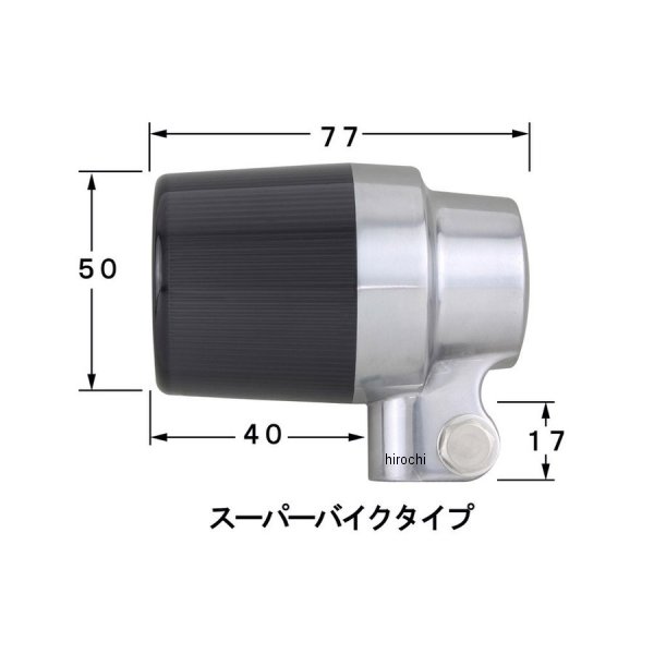 【メーカー在庫あり】 ポッシュ POSH キャスト スーパーバイクタイプ(2個入り）電...