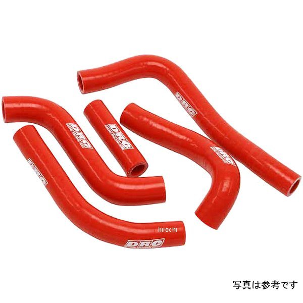 【メーカー在庫あり】 ディーアールシー DRC ラジエターホースキット 08年-14 KLX250、Dトラッカー 赤 D47-01-323 JP店