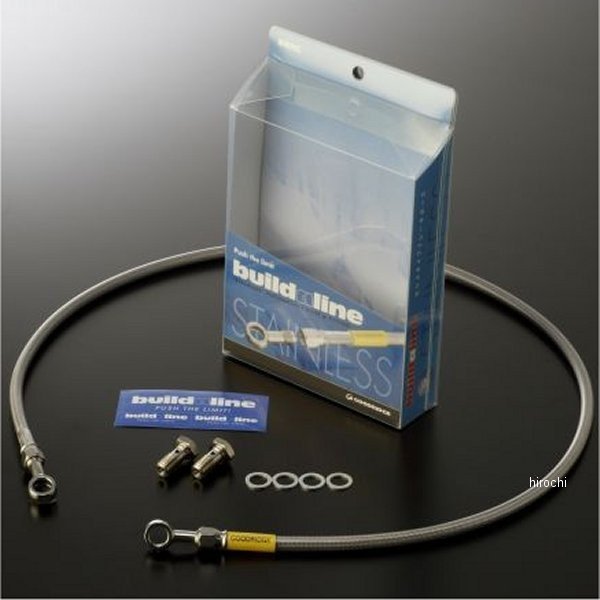 グッドリッジ ビルドアライン フロント ブレーキホースキット 16年 BWS125 ステンレス/スモーク 20637160S JP店
