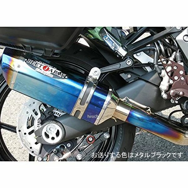 ビート BEET フルエキゾースト ナサートエボリューション TYPE2 T2 パニア対応 17年以降 Ninja1000 メタルブラック 0223-KD6-MB JP店
