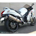 ビート BEET フルエキゾースト ナサートエボリューション TYPE2 GSX1300R ハヤブサ メタルブラック 0223-S38-MB JP店