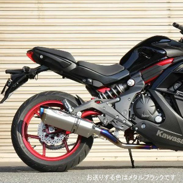 ビート BEET フルエキゾースト ナサートエボリューション TYPE214年 カワサキ Ninja400カラー:チタン/メタルブラック二気筒独自のエキゾーストノートを奏でつつもオリジナル触媒装置の採用により排ガス規制にも対応。政府認証適合、排ガス試験成績書付属トルクの谷が無くフラットな特性で、低速から高速域まで、スムーズな加速感。チタンテールパイプの表面処理をヒートフィニッシュ仕様とする事で美しい外観と耐汚性をも両立。サイレンサーは、シェルL350専用サイレンサーステー付属によりタンデム可能。重量はノーマルマフラー8.2Kgに対し、2.6Kgと超軽量。（ノーマル比約 70%の軽量化）マフラーを装着したまま、オイル交換、オイルフィルター交換可能。O2 センサーにも対応。※純正オプションの、トップケースブラケットまたは、パニアケースブラケットとの併用は出来ません。0227-KC9-MB楽天 JP店