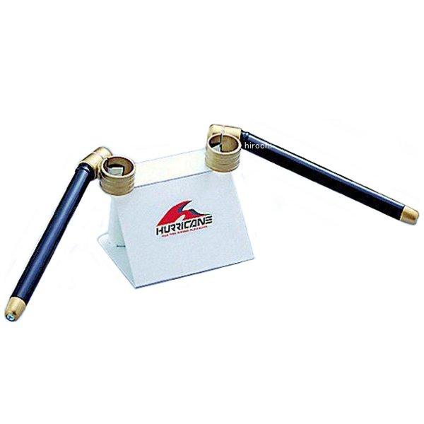 【メーカー在庫あり】 ハリケーン セパレートハンドル SDR200 ゴールド HS3305G-01 JP店