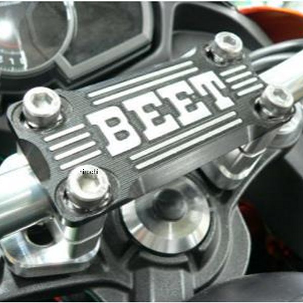 0605-KD7-04ビートBEETバーハンコンバートキット17年Ninja650黒