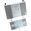 ビート BEET ラジエターガード 08年-17年 ハヤブサ GSX1300R 0621-S38-00 JP店