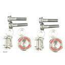 ビート BEET メンテナンススタンド フックカラーセット 8mm シルバー 0687-008-09 JP店