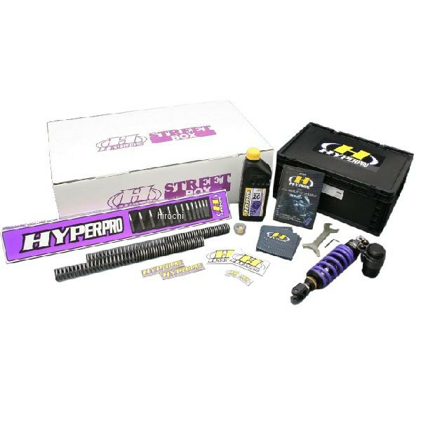 ハイパープロ HYPERPRO ストリートBOX モノショック T463Q ピギーバック 03年-06年 Z1000 紫 33470085 JP店