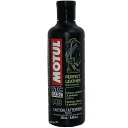 【即納】 モチュール MOTUL パーフェクト レザークリーナー 250ml 102994 JP店
