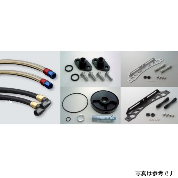 アクティブ ACTIVE オイルクーラー取り出しセット 補修用パーツ #6 93年-07年 XJR400 黒 14053105B JP店