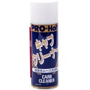 ホルツ Holts Pro-holts キャブクリーナー 420ml 411010 JP店