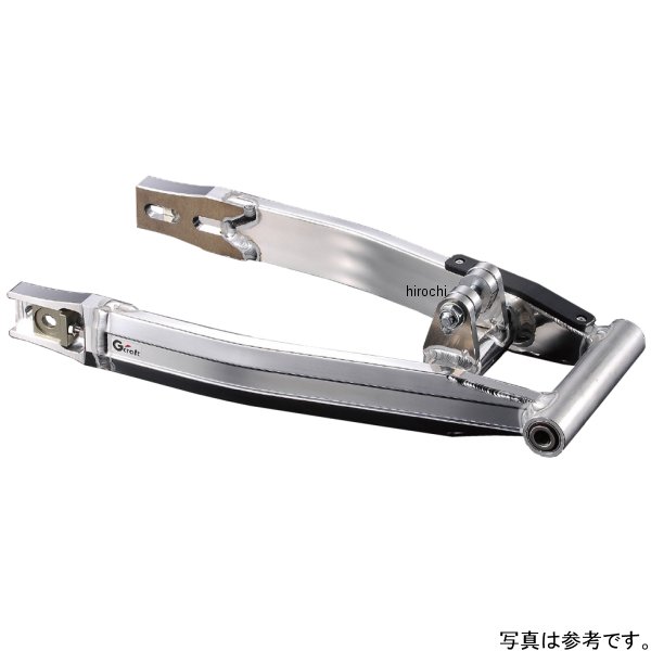 GクラフトモンキーR用スイングアームワイドスタビ無し90160JP店