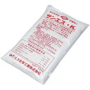 サンエス K-1 マフラーの詰まり、カーボン洗浄剤 500g 8525 JP店