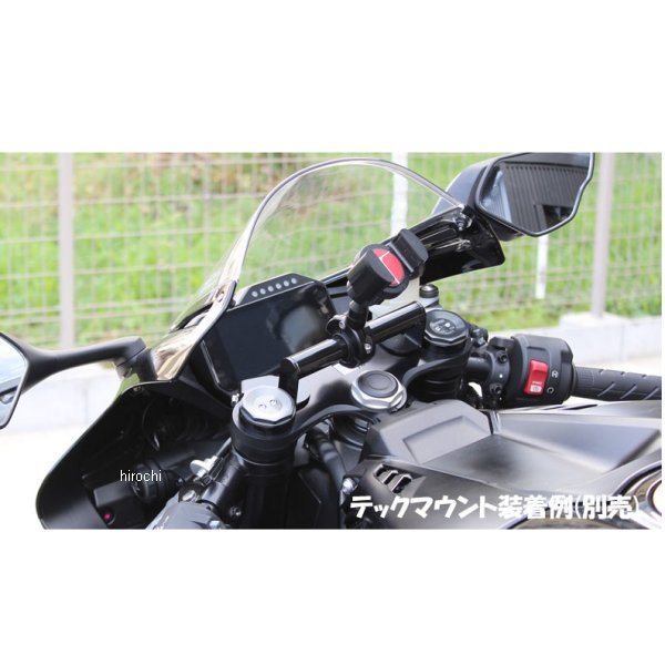 �ڥ᡼�����߸ˤ���� ������ �ϥ�ɥ�ޥ���ȥ��ơ� 20ǯ CBR1000RR-R �� 204-0699 JPŹ