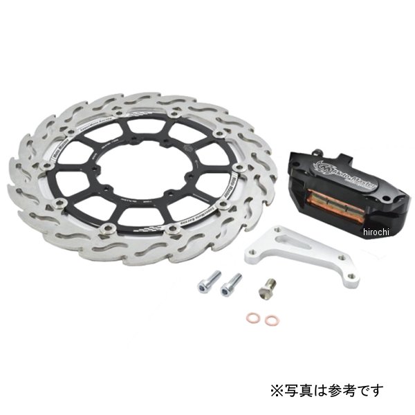 モトマスター MOTO MASTER (受注発注品) スーパーモタード レーシング フレイムキット ステン/ブラック XR250 28020002SB JP店