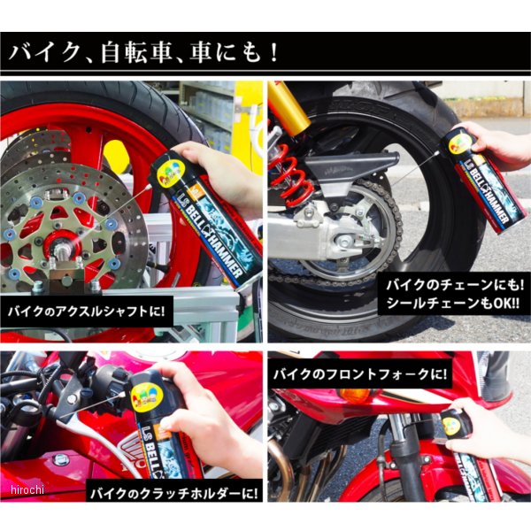 �ڥ᡼�����߸ˤ���� ���������� LS�٥�ϥ�ޡ� ���� ���ץ졼 420ml Lsbh01 JPŹ