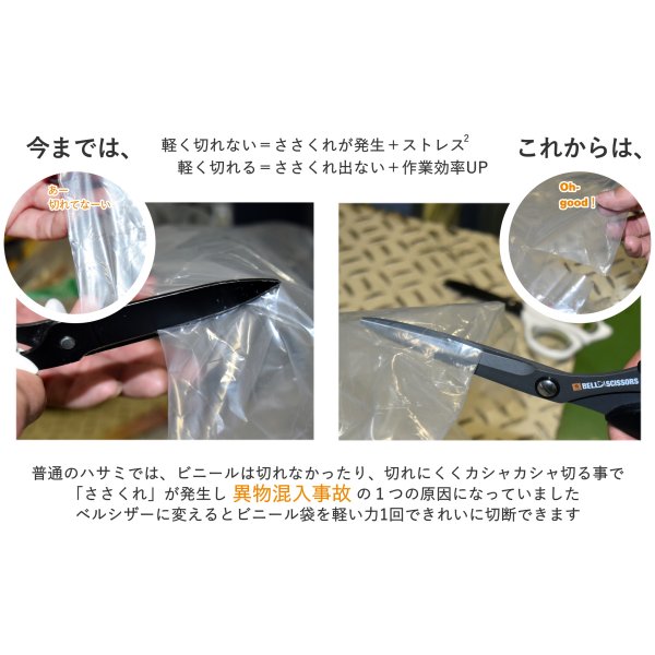 �ڥ᡼�����߸ˤ���� ���������� �٥륷���� ����/�����ѥϥ��� �� Bsc04 JPŹ