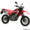 ヨシムラ 機械曲RS-4Jサイクロン カーボンエンド EXPORT SPEC フルエキゾースト 17年 CRF250 政府認証 SS 110-42E-5L50 JP店